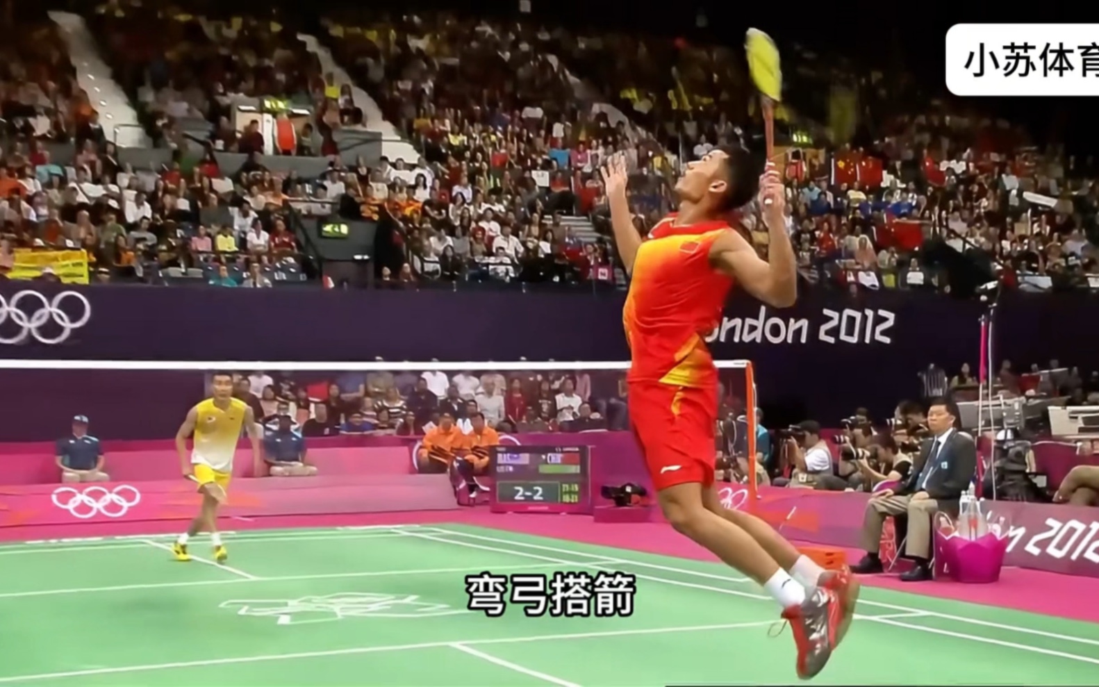 印尼羽毛球队绝地反击中国羽毛球队,林丹爆发神勇的简单介绍 印尼羽毛球队绝地反击中国羽毛球队,林丹爆发神勇的简单介绍