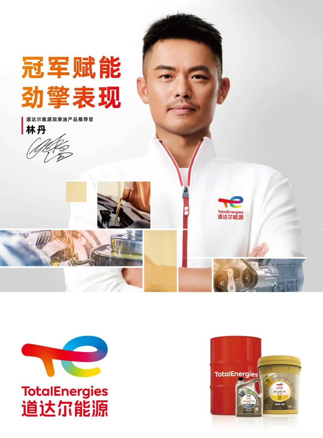 九游中国-关于日本羽毛球队逆转韩国羽毛球队，林丹完成帽子戏法的信息