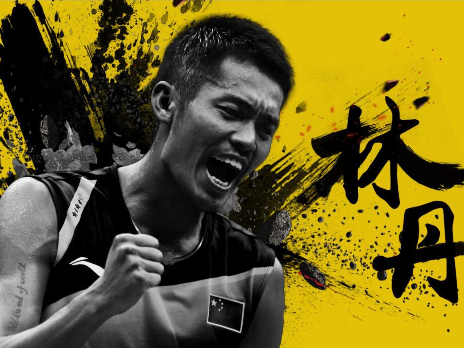 关于日本羽毛球队逆转韩国羽毛球队，林丹完成帽子戏法的信息