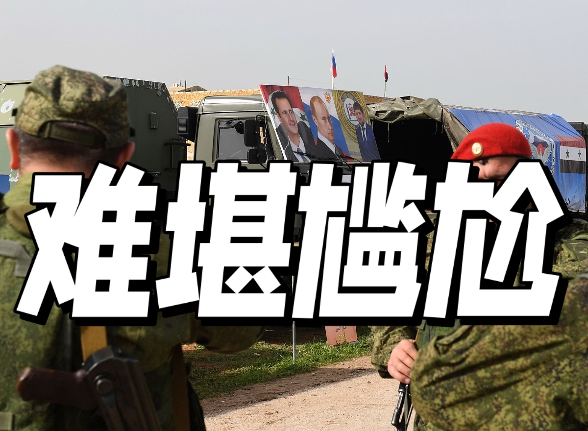 9you娱乐-关于俄罗斯取胜克罗地亚，实力过关继续前进的信息