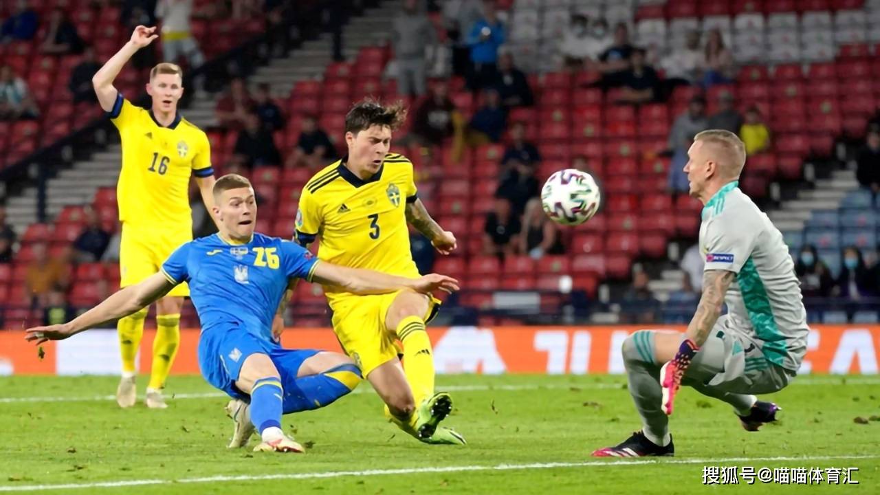 九游游戏-乌克兰加时赛逆转瑞典，晋级四强