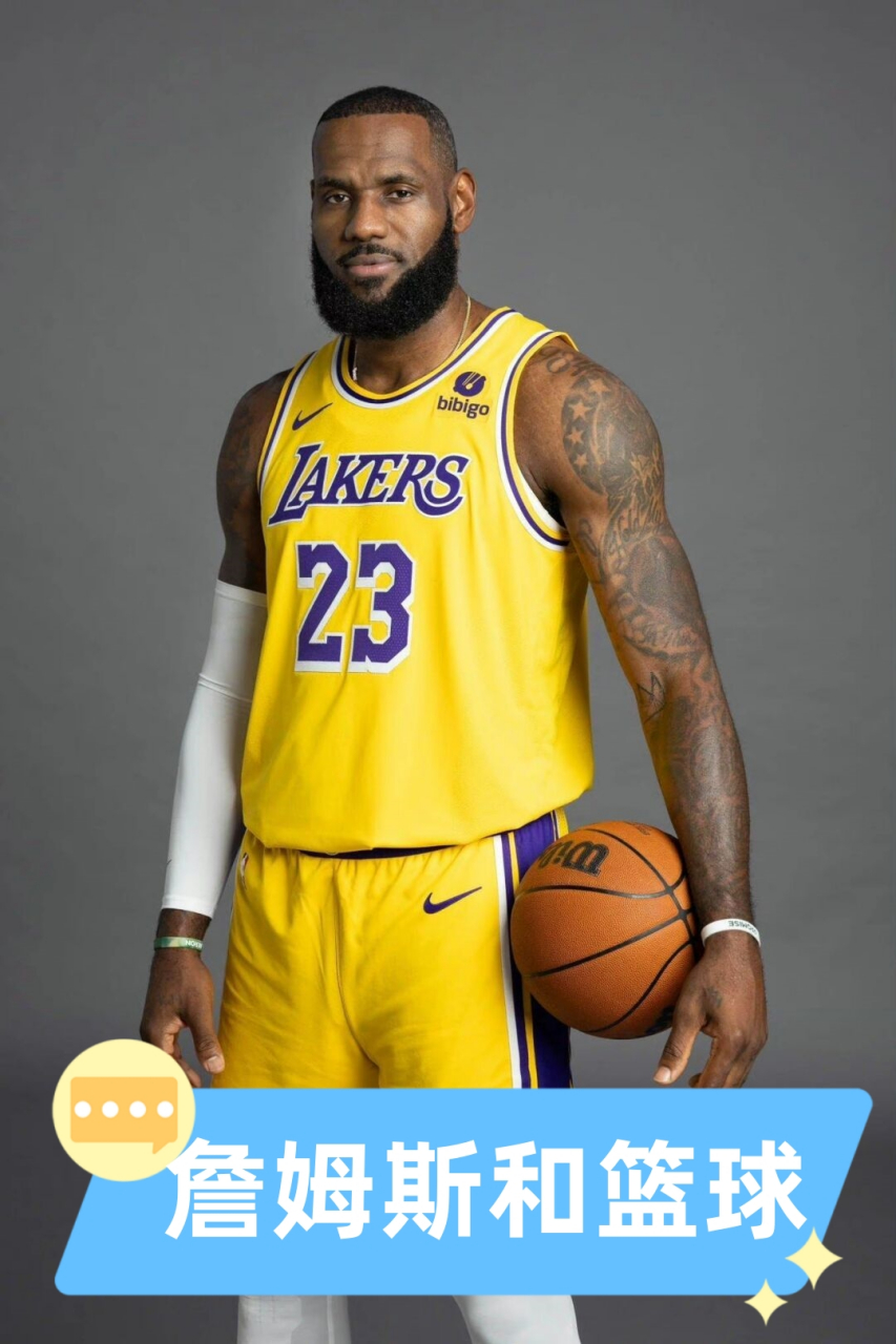 关于非洲篮球巨星崛起视频集锦赚足关注的信息