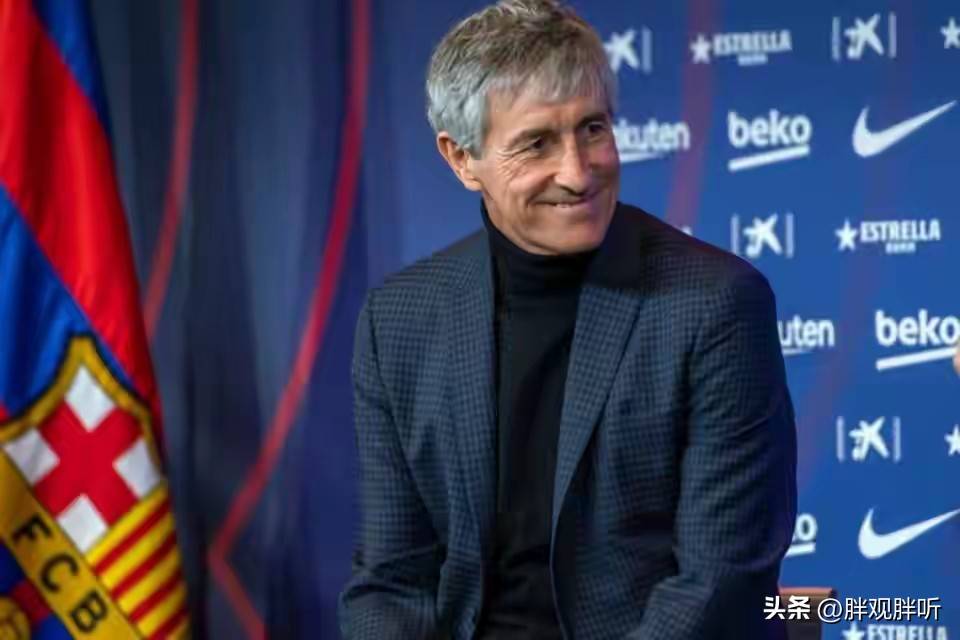 关于欧国联比赛主教练变动频繁，球队状况堪忧的信息