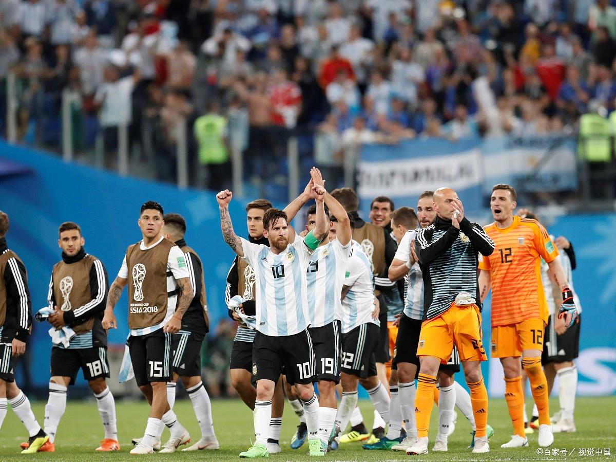 九游体育官方入口-南美洲足球冠军奋力争取胜利