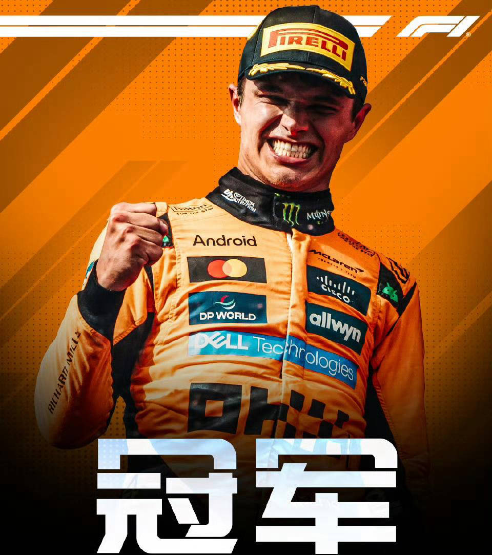 九游体育APP下载-哈斯车队险胜索伯车队，拉塞尔刷新纪录的简单介绍